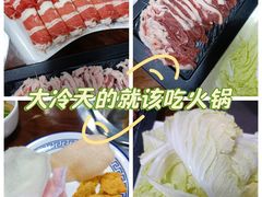 -大明铜锅·烤涮坊·烧烤(总店)