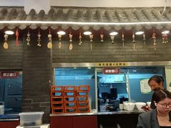 -桥香园过桥米线(复兴路店)