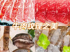 -靓海海鲜火锅(水上湖边观景店)