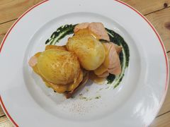 -Elephant Grounds(STARSTREET)