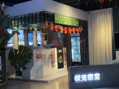 -棂笼·深度沉浸密室(武汉旗舰店)