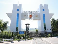 -图们国门景区
