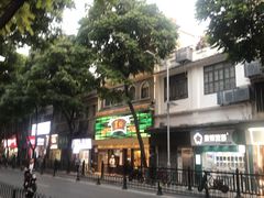 -丽的面家(多宝路店)
