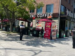 -美兰湖景区