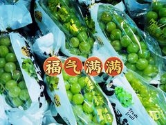 -鲜力达果品批发直销(青山店)