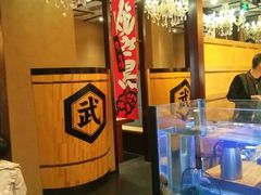 -千代武日本料理(爱建店)