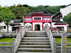 -卓刀泉寺