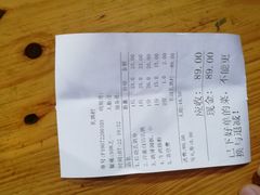 -石岐乳鸽村(桥观坊南四巷店)