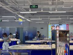 -优购镜仓(六角广场店)
