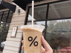-% Arabica阿拉比卡咖啡烘焙工坊