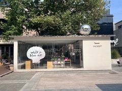-HUGS coffee(东区店)