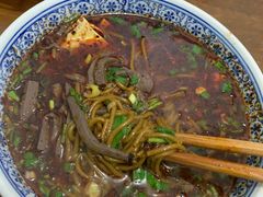 -惠记粉汤羊血(小南门店)