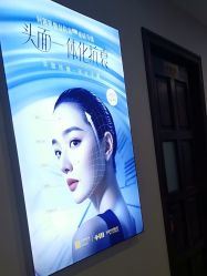 -长沙雅美医疗美容医院