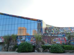 -四川美术学院美术馆