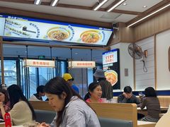 -粉小主·贵州酸汤牛肉粉(南京仙林金鹰店)