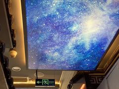 -匠岳·王宝器麻椒鱼(全国总店)