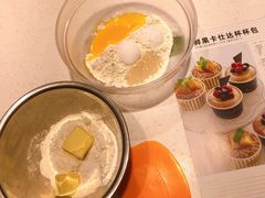 -ABC Cooking Studio(北京颐堤港店)