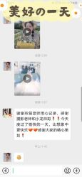 点击看大图 -经典婚纱摄影美学馆·私人定制