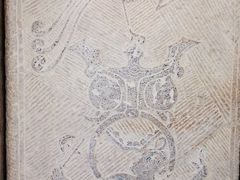 -卧龙岗文化园-南阳市汉画馆