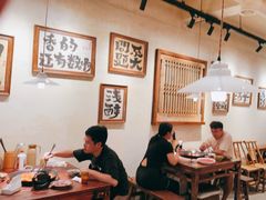 -马厂老火锅(胜太路店)