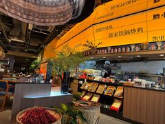 -浦江城市生活广场(江月路店)