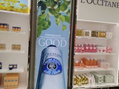 -国药中服免税(北京坊店)