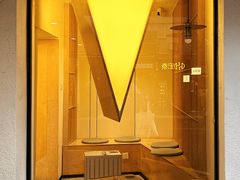 -村口大树(长乐路店)
