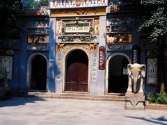 -岳麓山风景名胜区