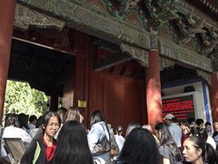 -北京国子监胡同