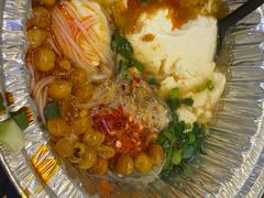 -江湖一盏灯·滇味卤烤(普惠园店)