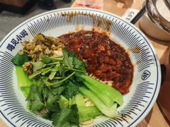 -遇见小面(东方宝泰店)