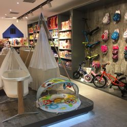 -国际蓝孩BabyInternational(杭州嘉里中心店)