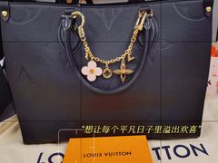 -LV路易威登(德基广场店)