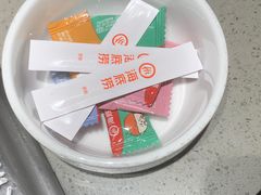 -海底捞火锅(坪山益田假日广场店)