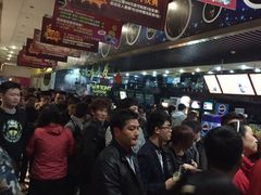 大光明DFC影城(三林店)-幸福蓝海国际影城(上海三林店)