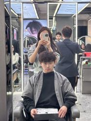 -藤野造型烫发染发