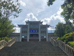 -天龙八部武侠城
