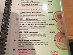 菜单-Thai La Ong - Newtown