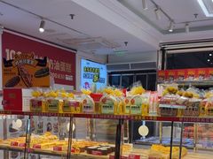-味多美蛋糕(朝阳门华普店)