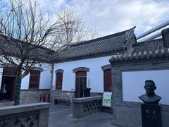 -老舍旧居
