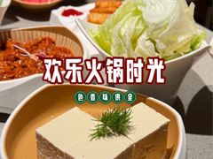 -海底捞火锅(崇文门新世界百货店)
