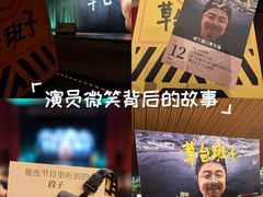 -合肥大剧院