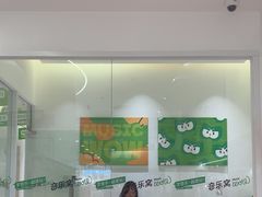 -音乐窝玩创中心·乐器声乐(海珠乐峰店)