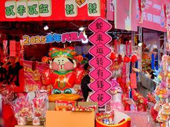 -文华公园(禅城区)