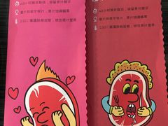 餐具摆设-豪客来牛排(钢铁大街店-2106)