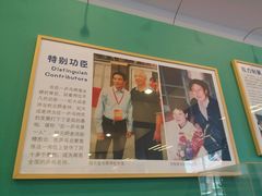 -上海市黄浦区巨鹿路第一小学