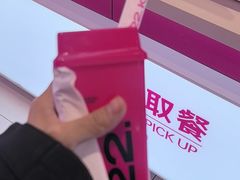 -K22.酸奶草莓(烟台芝罘店)