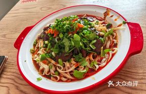 Premium Spicy and Numbing Beef Noodles