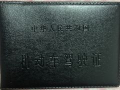 -金门驾校(中央门校区)