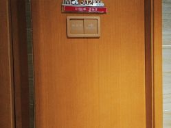 -郑州米兰柏羽集美医疗美容医院